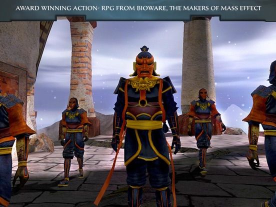 Jade Empire: Special Edition