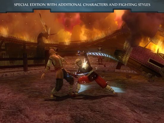 Jade Empire: Special Edition