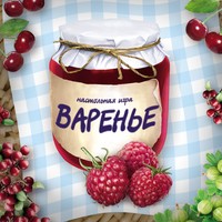 Jam