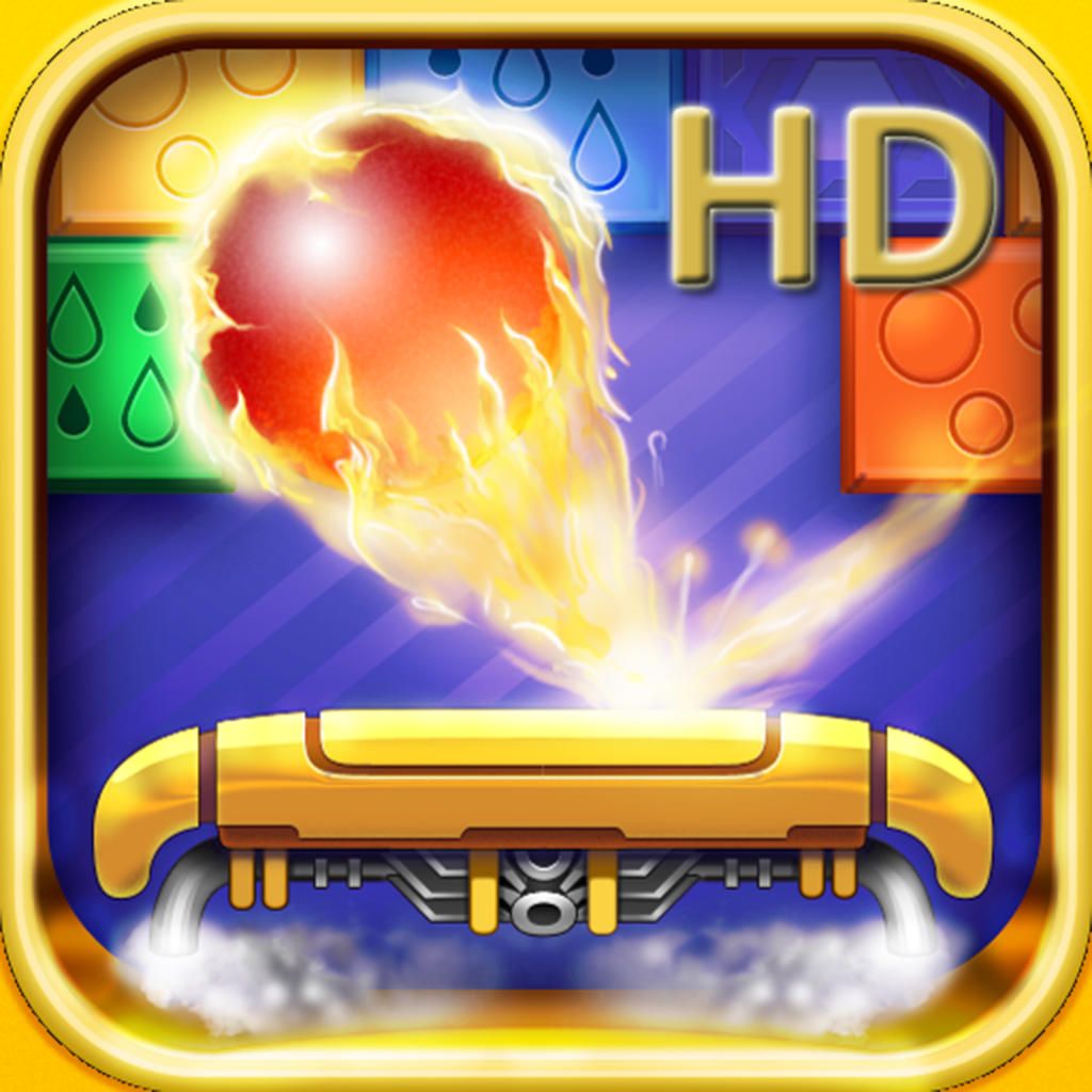 Jet Ball (HD)