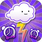 Kumo Lumo