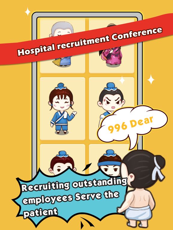 Kungfu Hospital