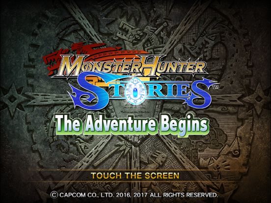 MHST The Adventure Begins