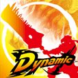 MONSTER HUNTER Dynamic Hunting