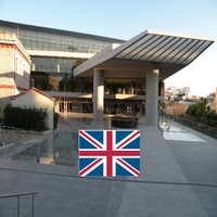MUSEUM OF ACROPOLIS AUDIO GUIDE