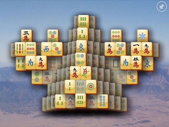 Mahjong!!