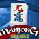 Mahjong Deluxe Free