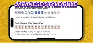 Mahjong Demon