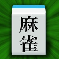 Mahjong Mobile XL