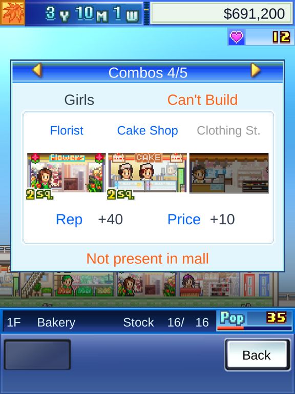 Mega Mall Story