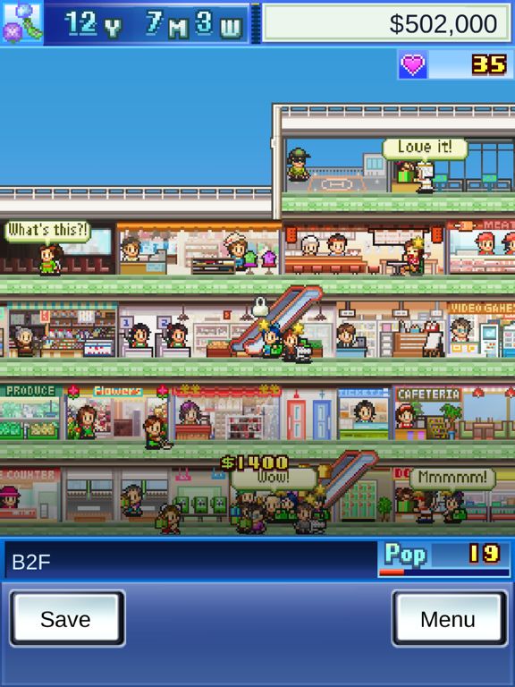 Mega Mall Story