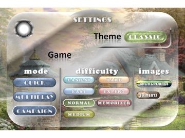 Memorizer Deluxe