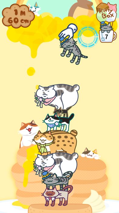 MewMew Tower