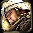 Modern Combat 2: Black Pegasus HD