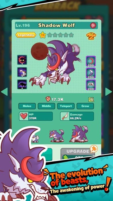 Monster Trainer: Idle RPG