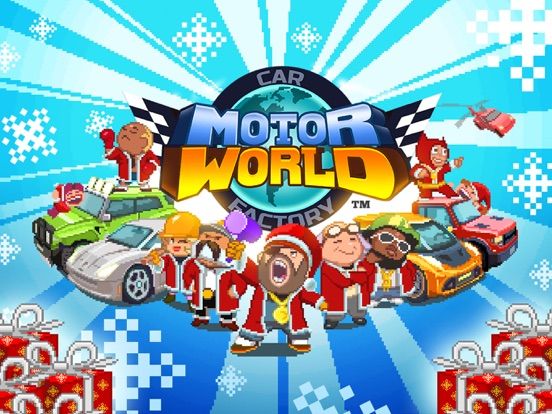 Motor World: Car Factory