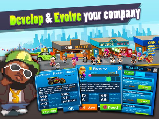Motor World: Car Factory