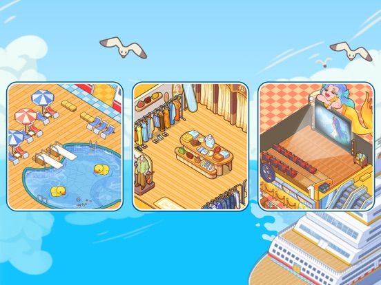 My Cruise