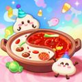 My Hot Pot Story
