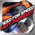Need for Speed Hot Pursuit