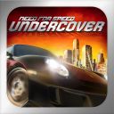 Need for Speed - Undercover