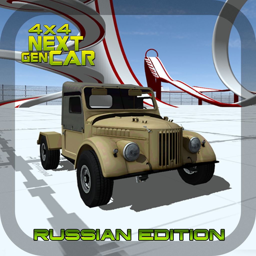 NextGen Racing Russian Edition