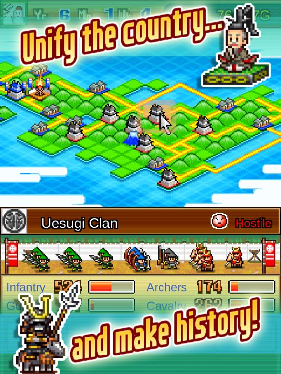 Ninja Village
