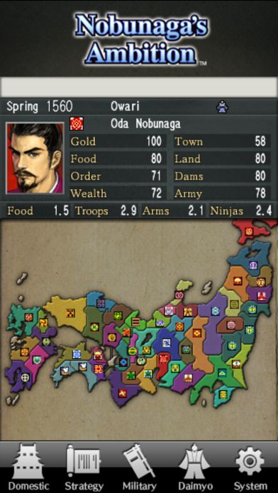 Nobunaga's Ambition