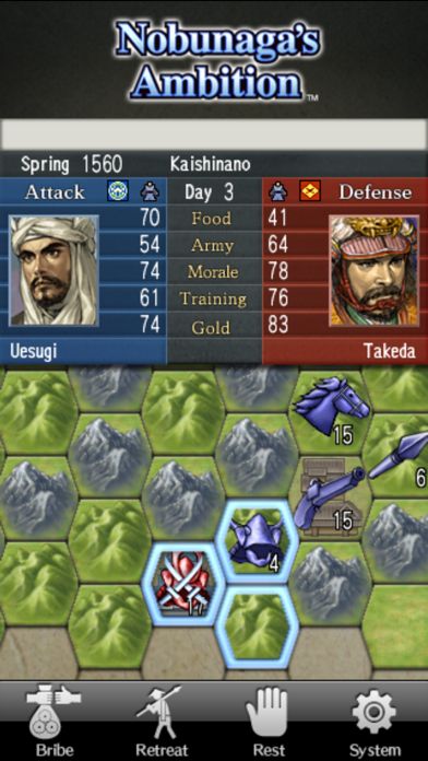 Nobunaga's Ambition