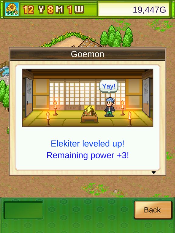 Oh! Edo Towns