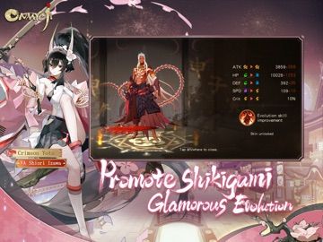 Onmyoji