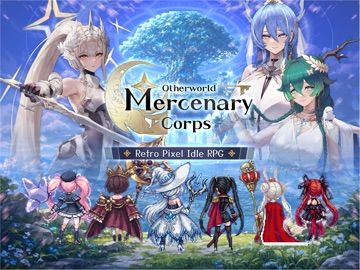 Otherworld Mercenary Corps