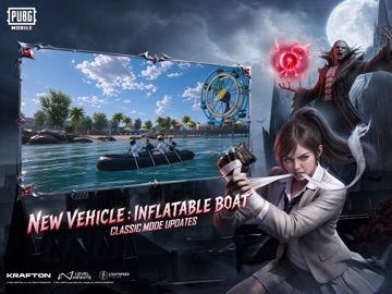 PUBG MOBILE: RESISTANCE