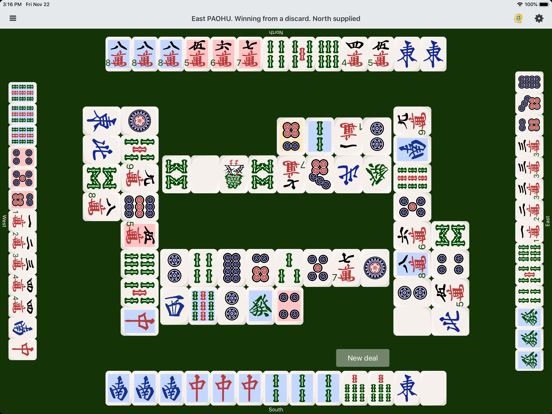 PVMahjong: Mahjong Tutor