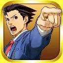 Phoenix Wright Ace Attorney : Dual Destinies