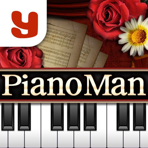 Piano Lesson PianoMan