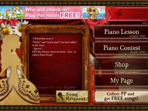 Piano Lesson PianoMan