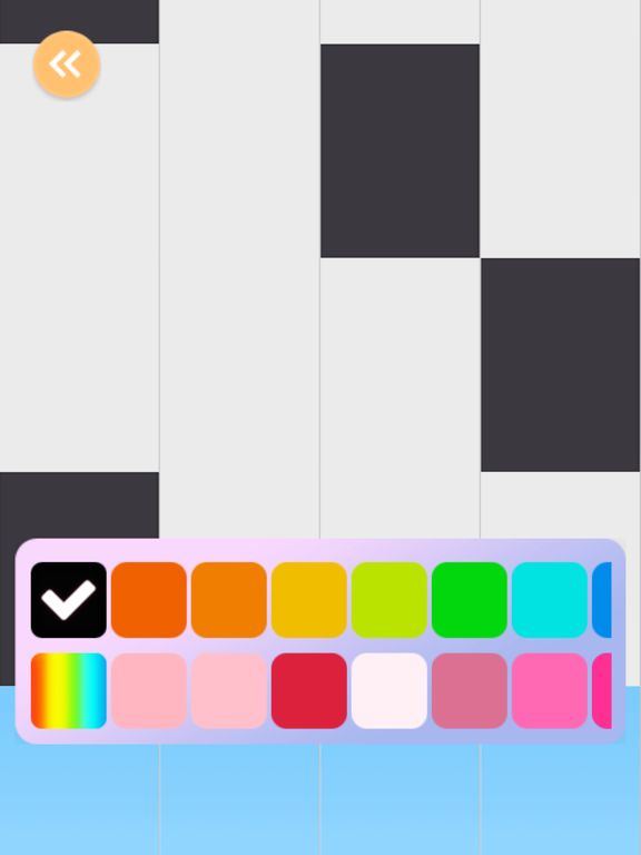 Piano White Master
