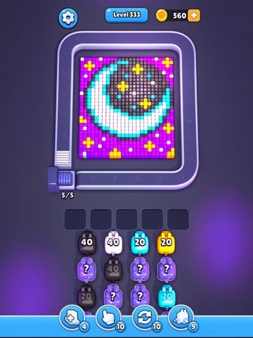 Pixel Flow!