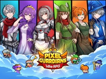 Pixel Guardians: Idle RPG