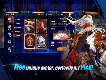 Pixel Heroic Legend-Idle Party