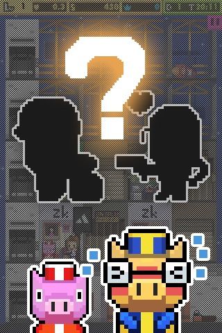 Pixel Mall