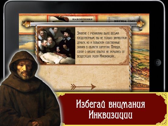 Plague: ÐÐµÐºÐÑÑ vs ÐÐ½ÐºÐ²ÐÐ·ÐÑÐ¾Ñ