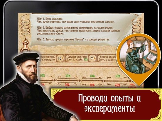 Plague: ÐÐµÐºÐÑÑ vs ÐÐ½ÐºÐ²ÐÐ·ÐÑÐ¾Ñ