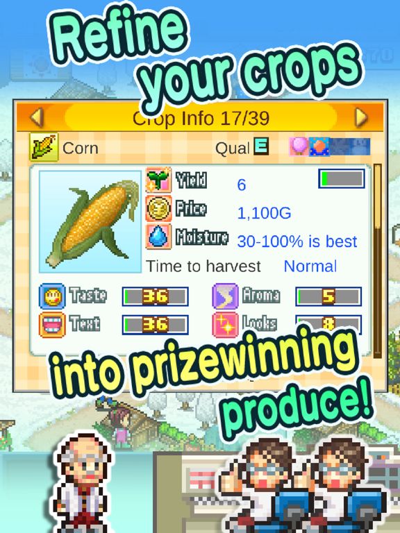 Pocket Harvest