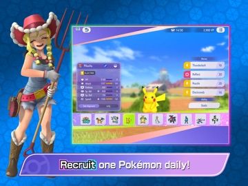Pokémon Champions
