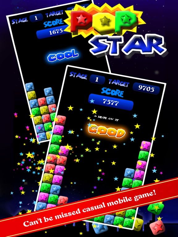 PopStar!