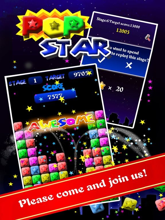 PopStar!