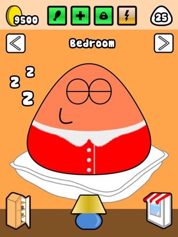 Pou