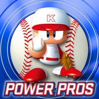 Powerpros